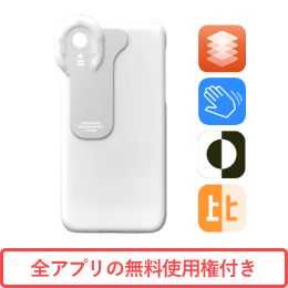 専用iPhoneケース