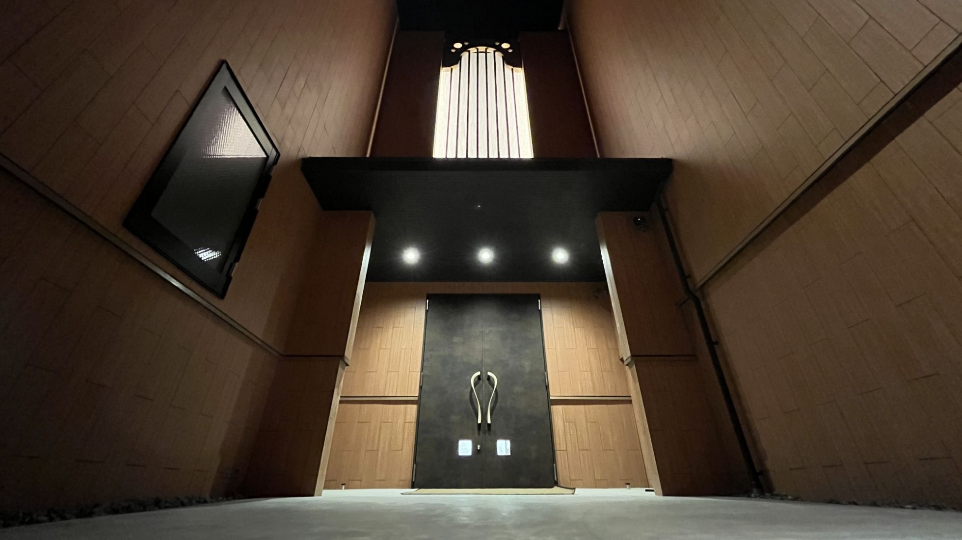 マイクロネットホール