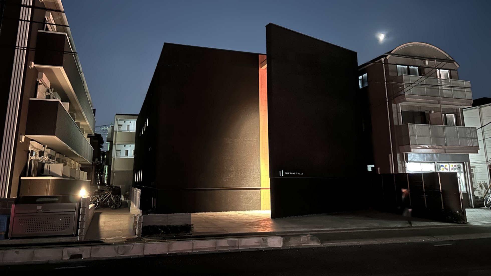 マイクロネットホール