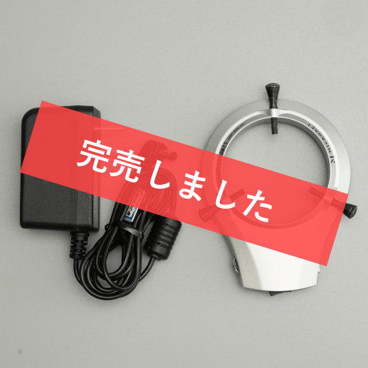 SIMPLE5（デモ使用品） | マイクロネット