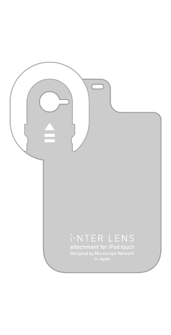 iPod touch用プレート